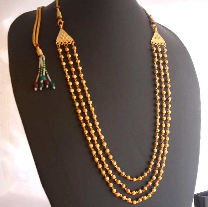 Mohan Mala
